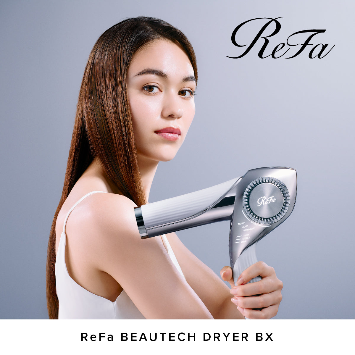 リファビューテックドライヤーBX