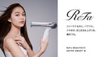 リファ ビューテックドライヤースマートW
