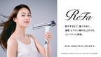 リファビューテックドライヤーS+