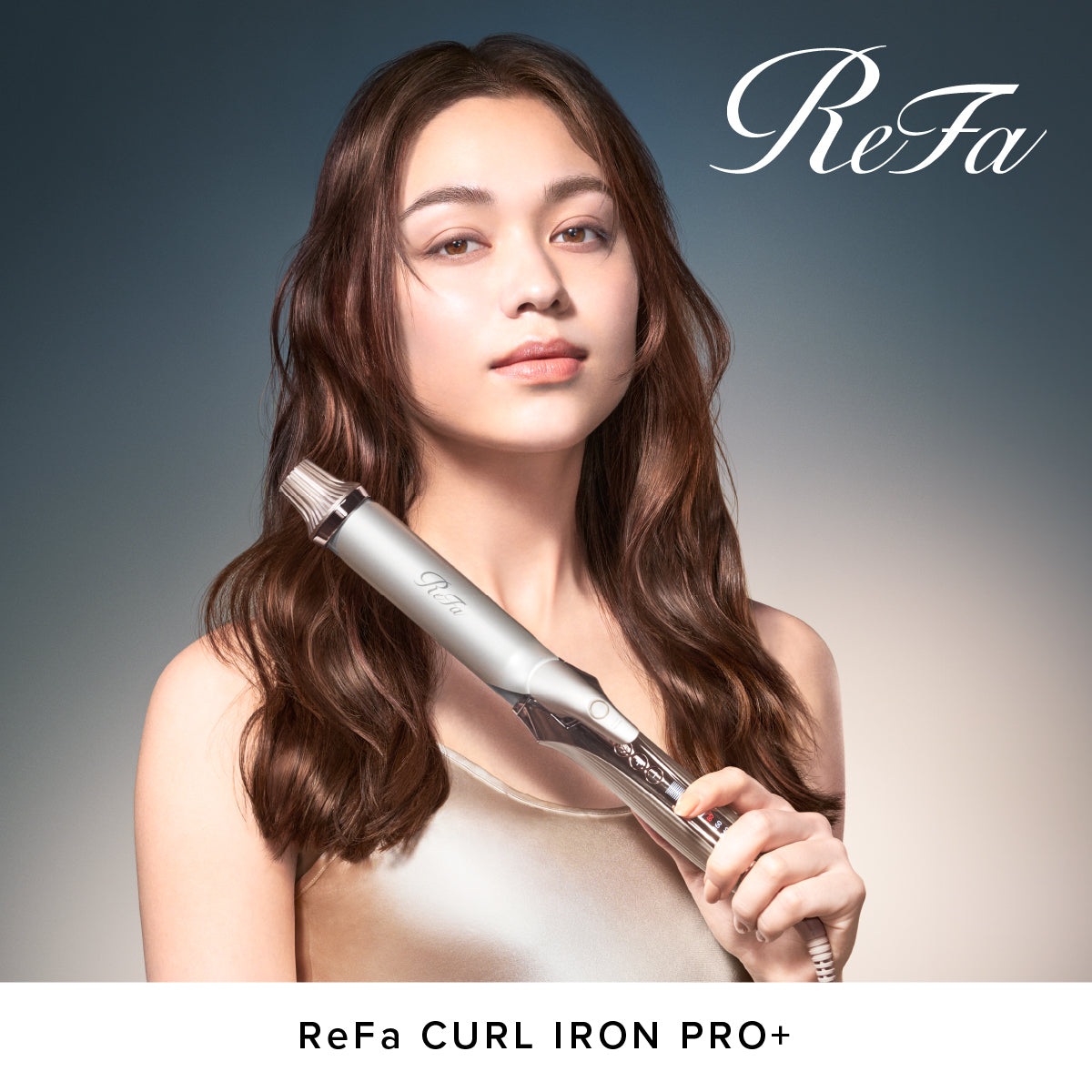 リファカールアイロンプロ＋