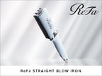 ReFa STRAIGHT BLOW IRON