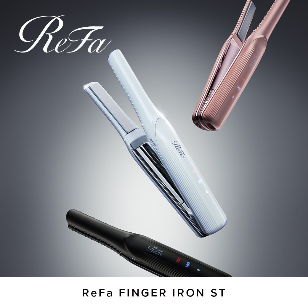 リファフィンガーアイロン ST