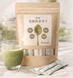 美腸抹茶青汁　～三種の国産茶葉・食物繊維・ビタミンD・ビタミンC・亜鉛配合～