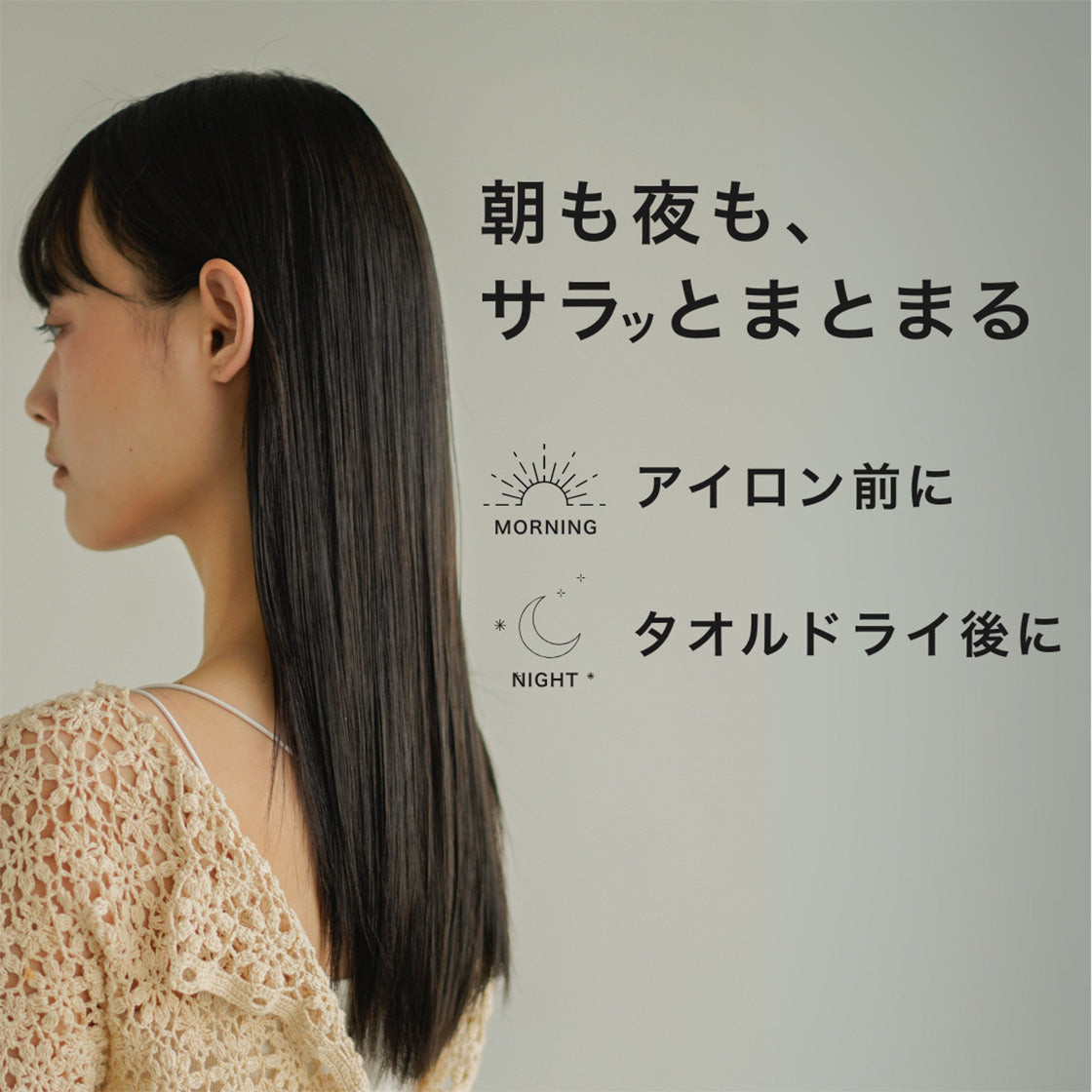 いるかのせなか。＜オイル＞