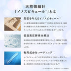 V3 エキサイティングファンデーション